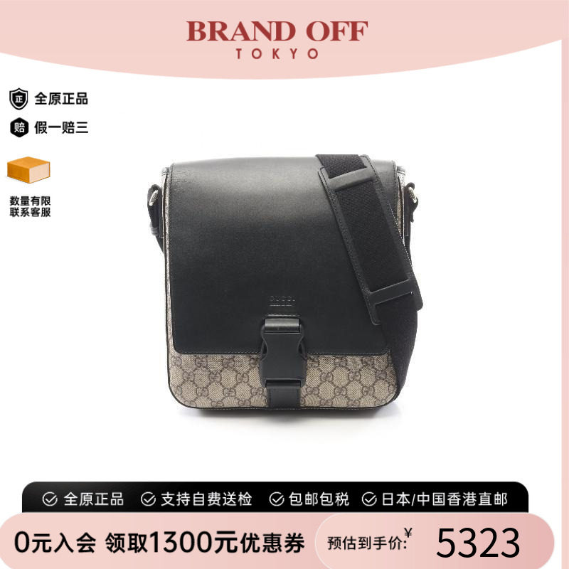 中古Gucci古驰斜挎包メンズ