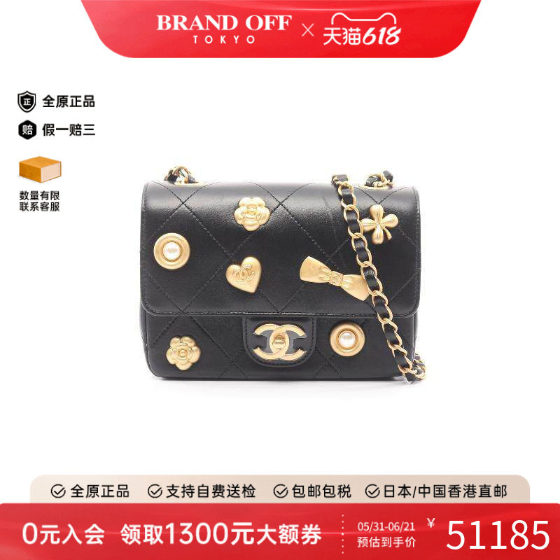 中古Chanel香奈儿女包A级95新charmicon方胖子羊皮斜挎包黑色正品