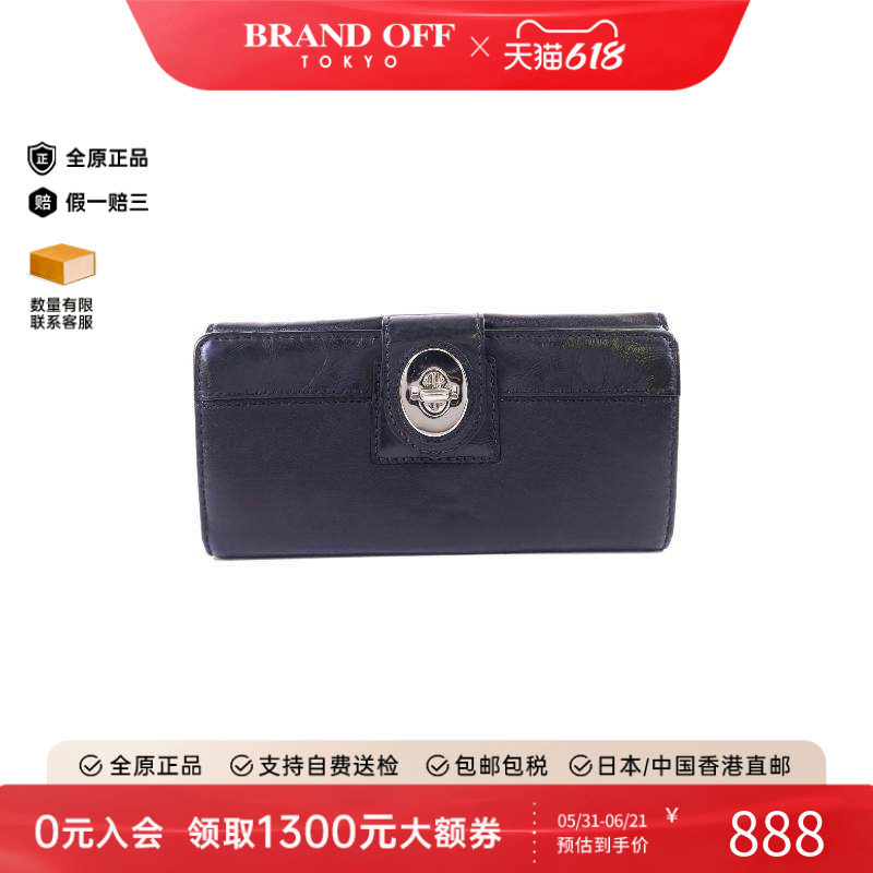 中古Coach蔻驰女B级9新Bi-fold Long Wallet双折长钱包牛皮长钱包
