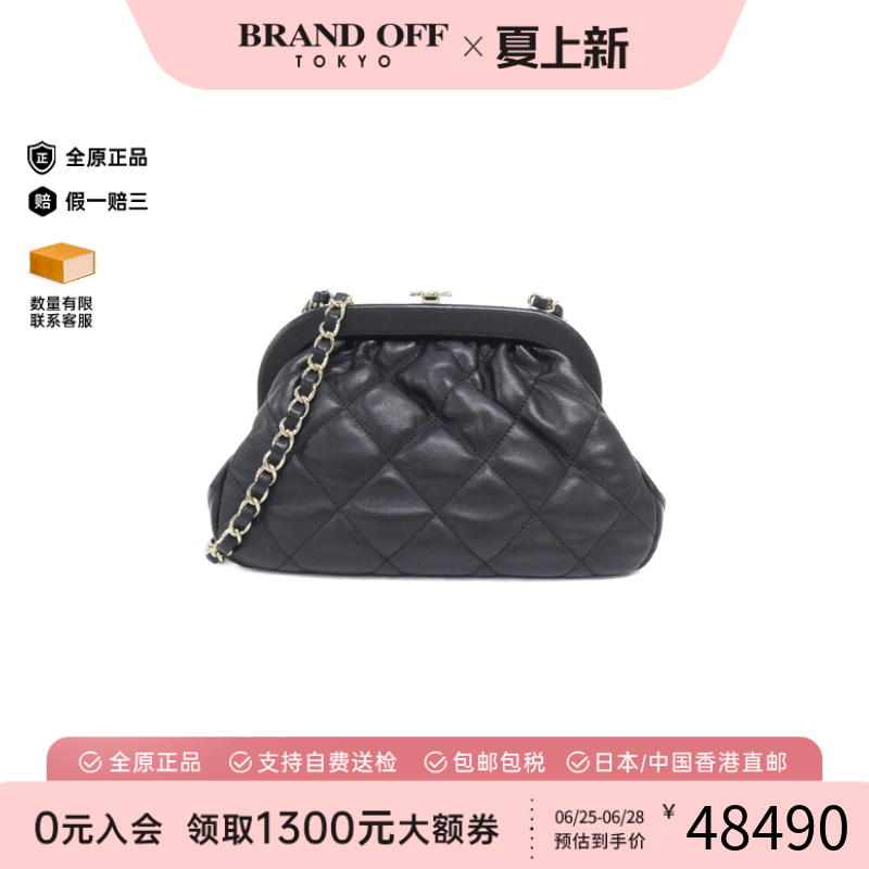 中古CHANEL香奈儿通用斜挎金口包