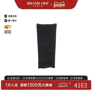 中古Prada普拉达女A级95新skirt裙子羊毛裙子黑色