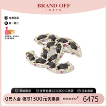 中古CHANEL香奈儿A级95新brooch七彩镶钻胸针时尚休闲BRANDOFF