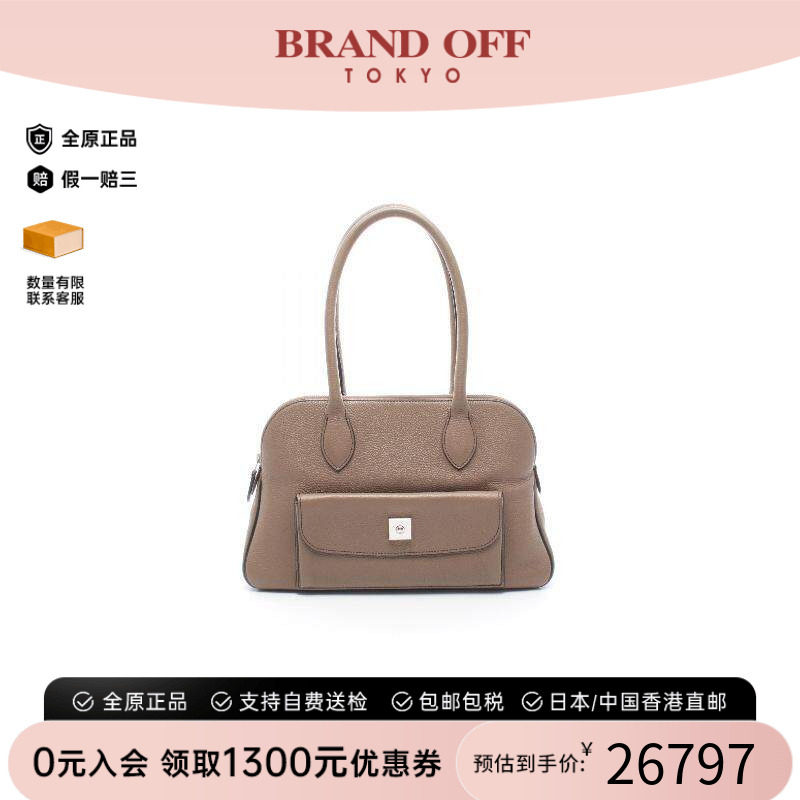 中古Hermes爱马仕单肩包