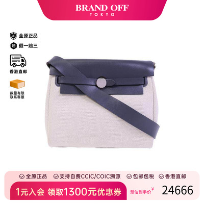 中古Hermes爱马仕单肩包