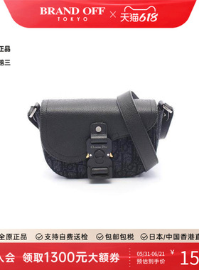 中古Dior迪奥男包A级95新Messenger bag邮差包帆布斜挎包黑色时尚