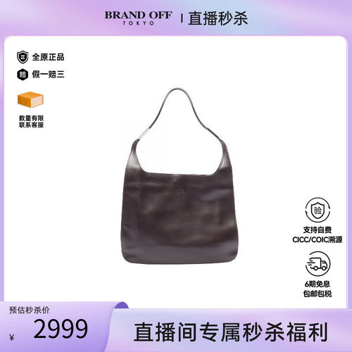 中古Gucci古驰单肩包レディース