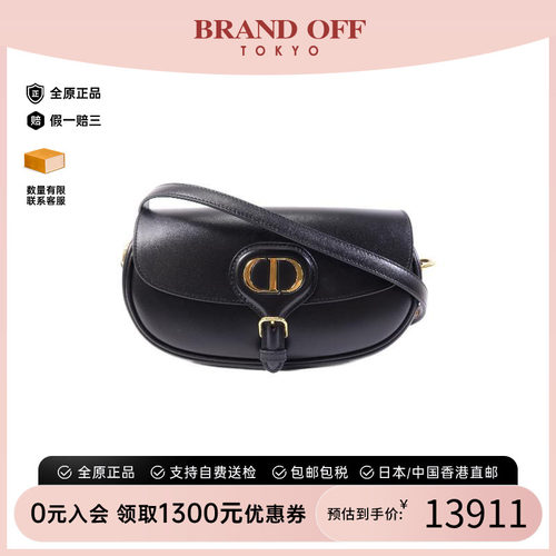 中古Dior迪奥单肩包レディース