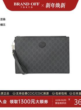 中古Gucci古驰女包A级95新INTERLOCKING G手拿包时尚正品BRANDOFF