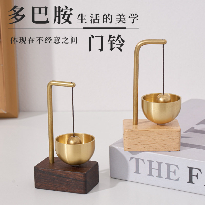 风铃进门提醒铃铛吸门式撞铃入户多巴胺门铃挂饰乔迁工厂摇篮摆件