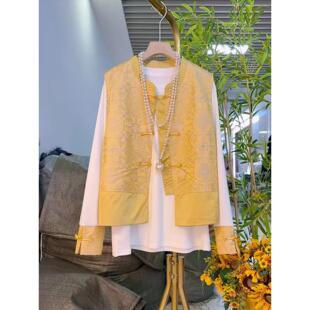 JOYIASS新中式国风套装女2025春秋季新款长袖上衣粉色盘扣马甲两