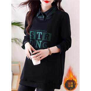 JOYIASS加绒加厚韩版翻领假两件洋气卫衣女冬季遮肉显瘦上衣外套