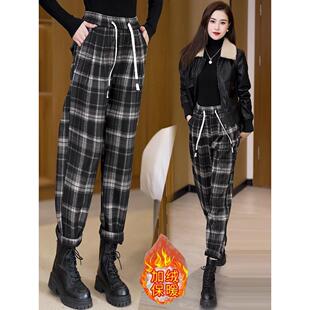 JOYIASS裤子2025新款今年流行爆款冬季加绒加厚格子显瘦高腰通勤