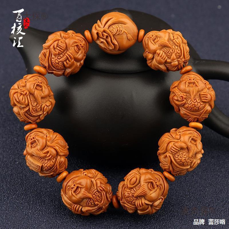 橄榄核手串八大手工雕刻苏工铁核核雕把件招财橄榄胡手链男麦