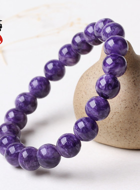 天然水晶上课紫龙晶手链女夏紫色水晶单圈手串男闺蜜情侣饰品礼物
