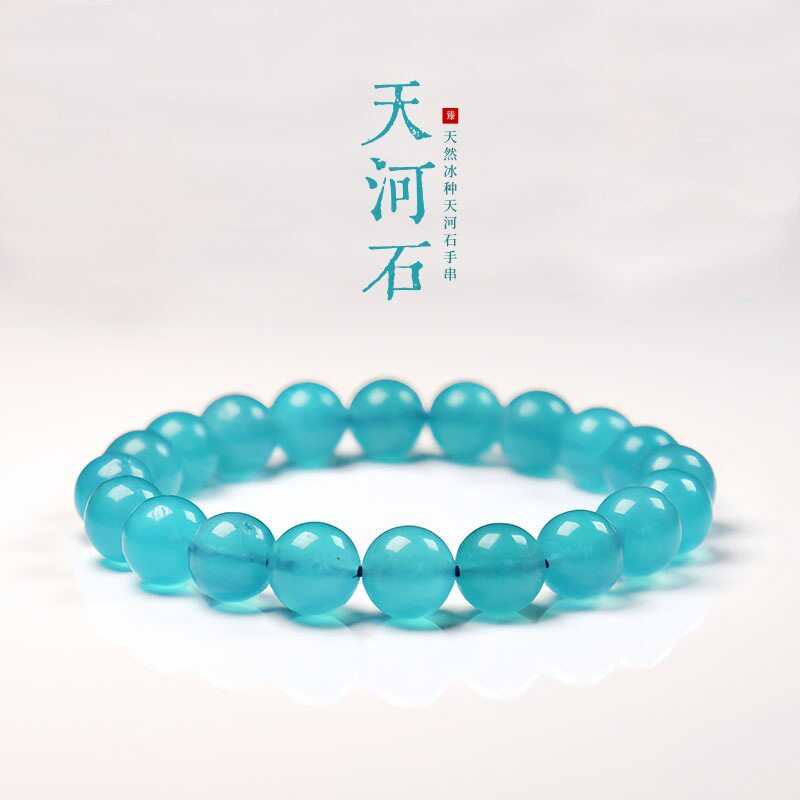 天然冰种天河石手链老矿料高冰蓝单圈圆珠手串女款水晶饰品