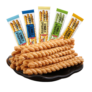 众望麻花500克散称芝麻甜奶油葱油咸味网红休闲小零食独立包装