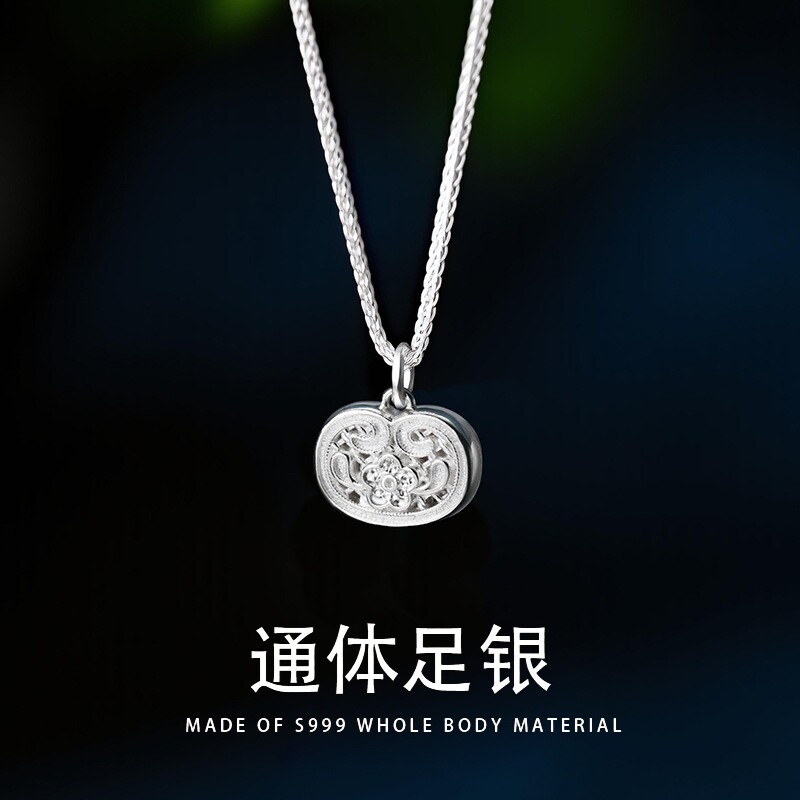 「24节气」皆得锁愿 S999足银如意平安锁项链女新中式纯银锁骨链