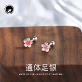 「立春」落如红雨 S999足银珐琅桃花耳钉女森系养耳精致纯银耳饰