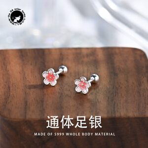 「立春」落如红雨 S999足银珐琅桃花耳钉女森系养耳精致纯银耳饰