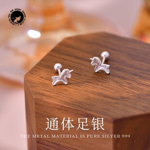 「小暑」以梦为马 S999足银独角兽耳钉女精致小众养耳洞纯银耳饰