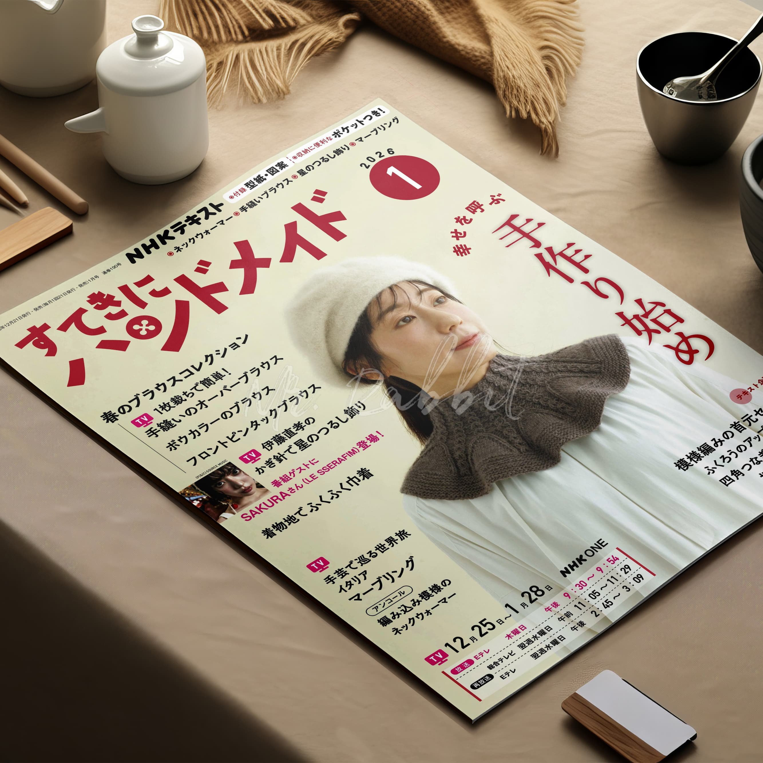 NHK 精美手工制品手工手作布艺毛衣制作针织设计靓图,商务/设计服务,样图/效果图销售,淘宝优惠券,粉丝福利购,淘宝优惠卷