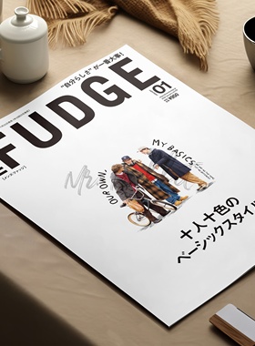 men's FUDGE潮流文化时尚男士英伦穿搭服装男装时髦设计高清