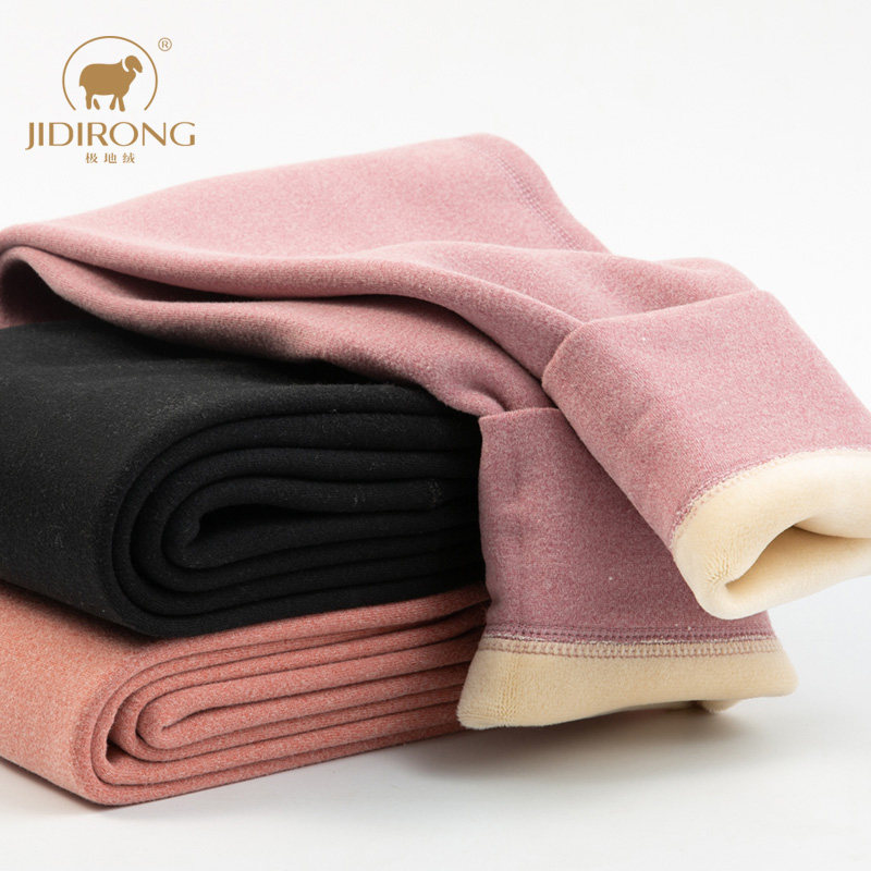 儿童秋裤男童保暖裤内穿女童一体加绒秋冬打底裤中大童衬裤,童装/婴儿装/亲子装,保暖裤,淘宝优惠券,粉丝福利购,淘宝优惠卷