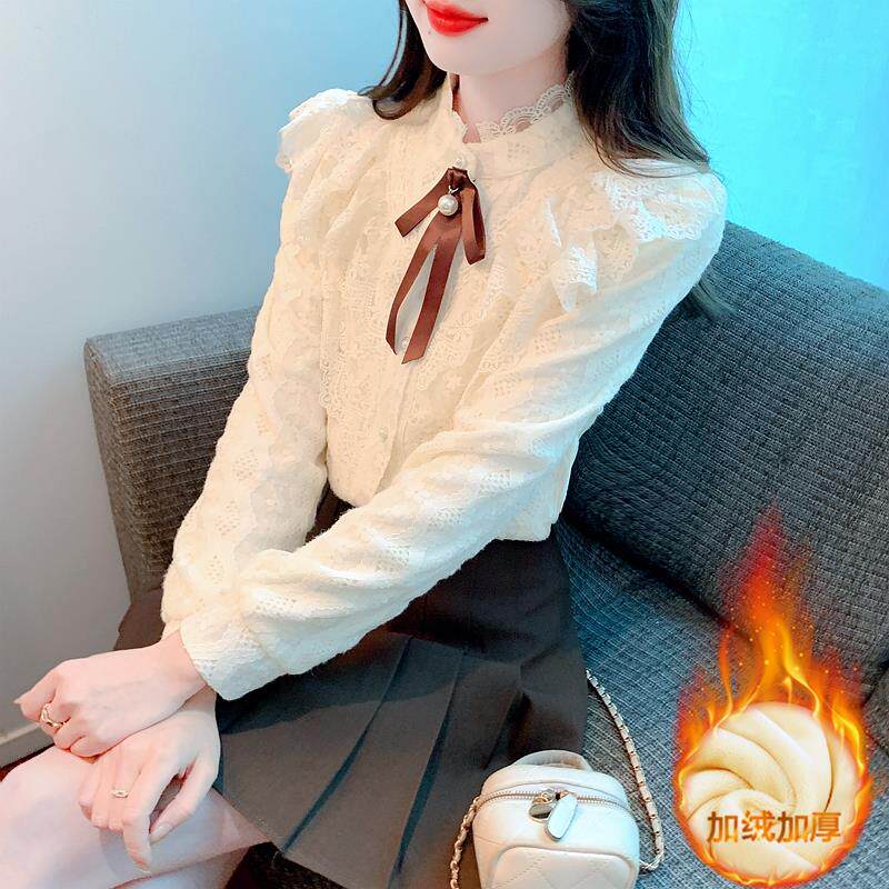 JOYIASS加绒加厚杏色蕾丝衬衫女士秋冬巨好看的高级感独特漂亮打
