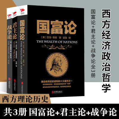 君主 相关商品 价格 图片 优惠券 君主相关淘宝天猫折扣查询 淘优券