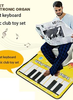 2025新款TK狠活TOILET ELECTRONIC ORGAN高雅拉屎钢琴电子音乐毯