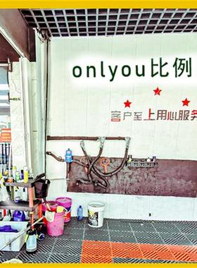 4分 044L00425型比例稀释机比例泵水蜡洗车配比机器