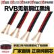 1.5平方监控电源线 纯铜红黑平行线LED喇叭软线RVB2芯0.5 0.75