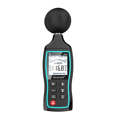 艾沃斯噪音计声音分贝仪噪声测试仪器家用检测高精度声级计报警器