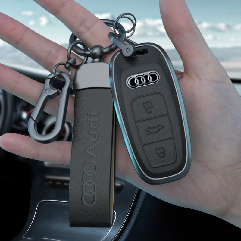 奥迪铝合金商务钥匙套