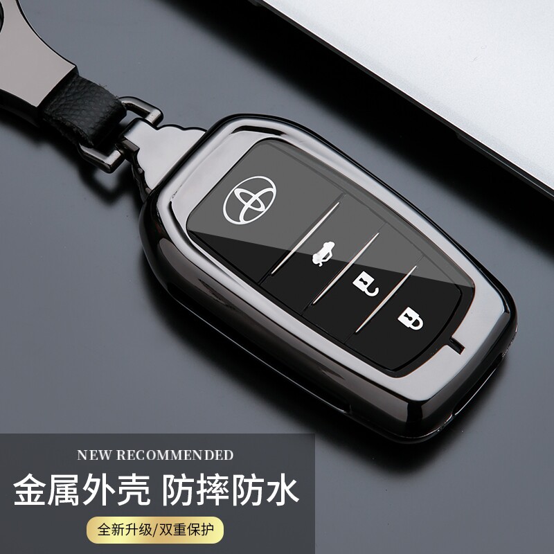 2021款丰田卡罗拉钥匙套真皮19全新卡罗拉双擎汽车专用钥匙包扣18