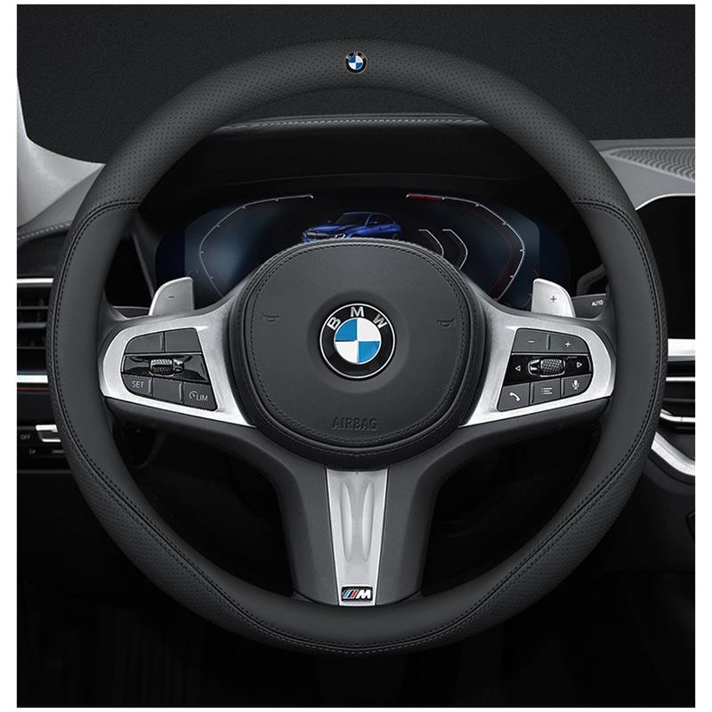 适用宝马方向盘套新5系3系4系X1X2X3X4X5X6超薄卡套改装四季通用