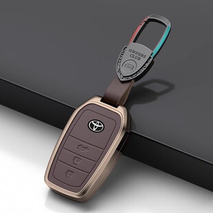 适用24款丰田凯美瑞车钥匙套锋兰达卡罗拉锐放威兰达雷凌壳女真皮