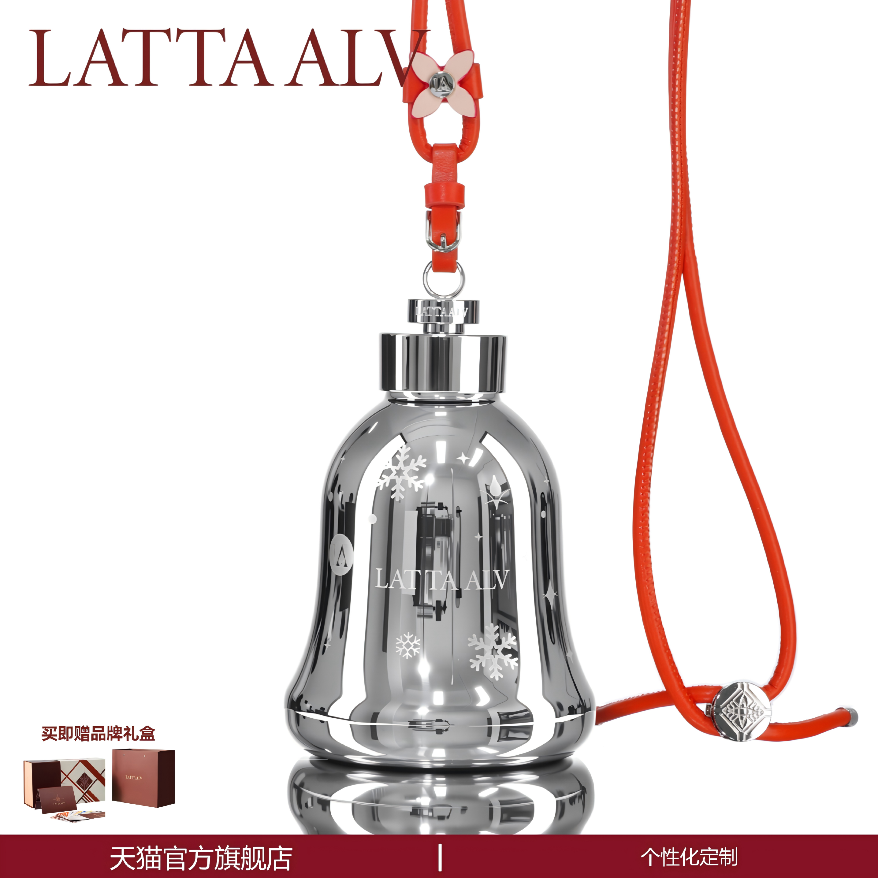 【七夕送心爱的人】一杯子一辈子