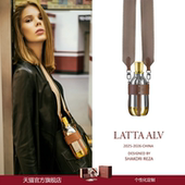 高颜值2026新款 lattaalvor保温杯易烊千玺同款 女款 水杯子生日礼物