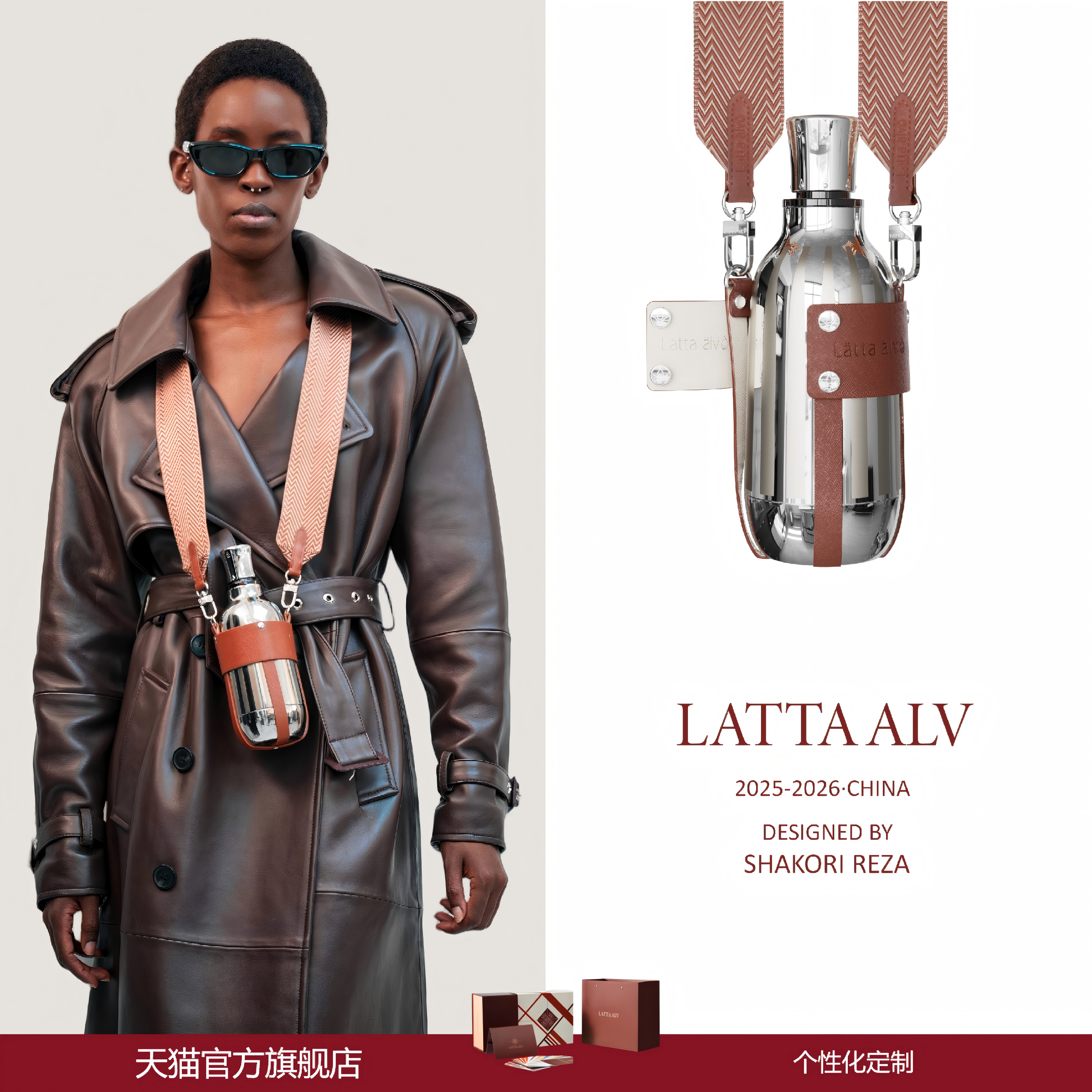 【七夕送心爱的人】易烊千玺礼物