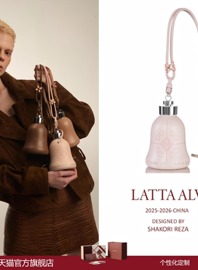 易烊千玺生日礼物送女生男生闺蜜女孩子妈妈实用小众高级感礼品