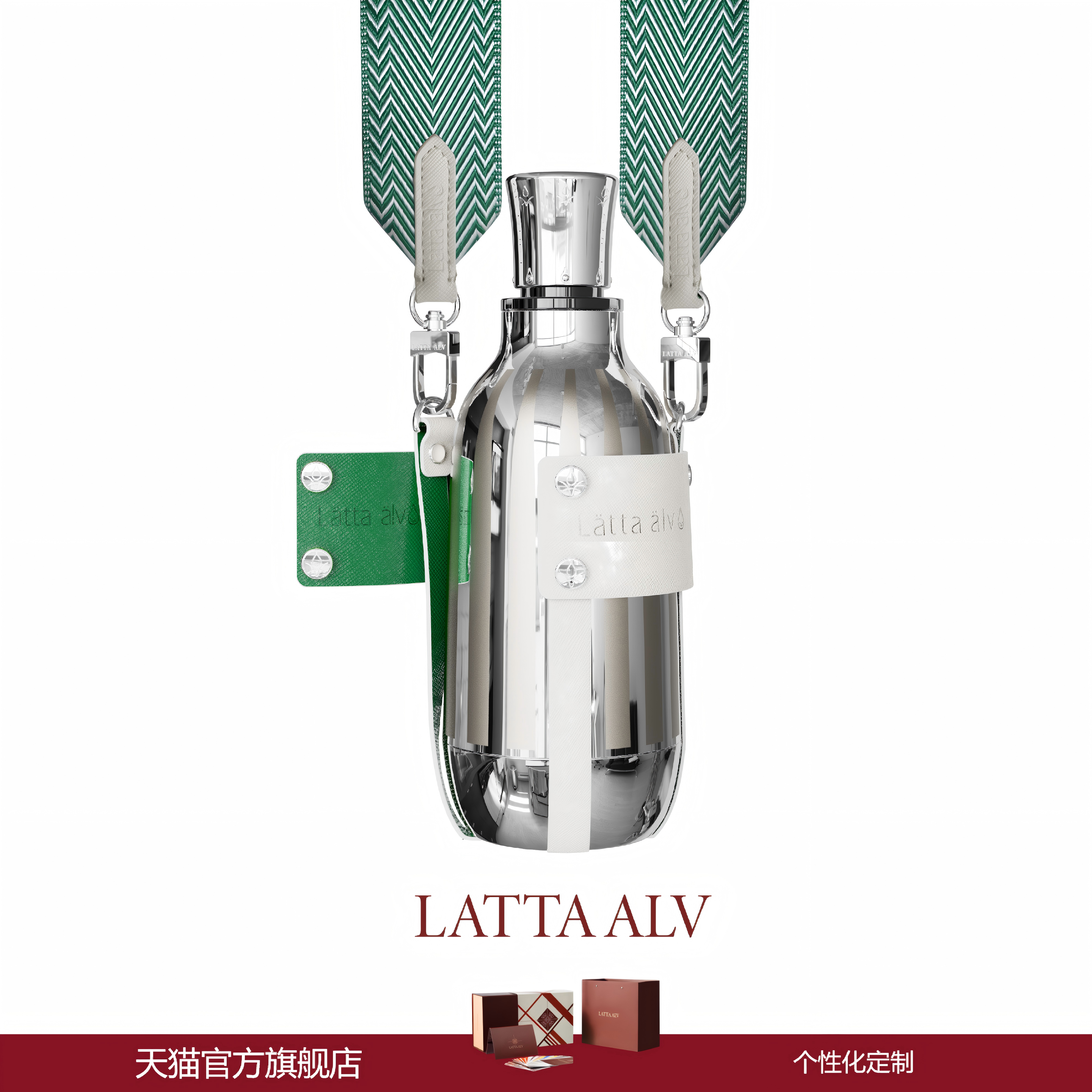 【七夕送心爱人】易烊千玺同款杯