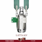 lattaalvor保温杯易烊千玺同款 女男高颜值2026新款 水杯子生日礼物