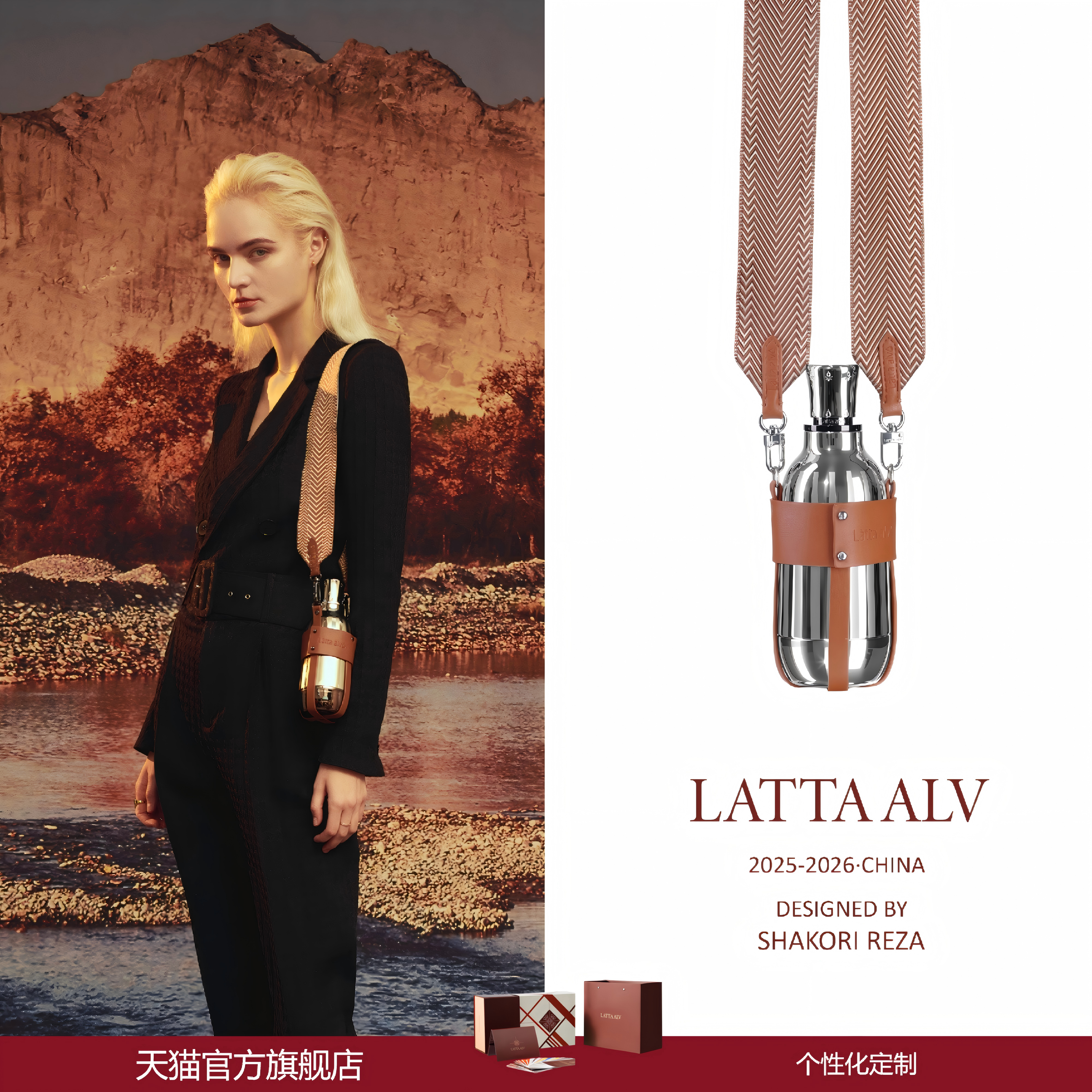 【七夕送心爱的人】易烊千玺礼物