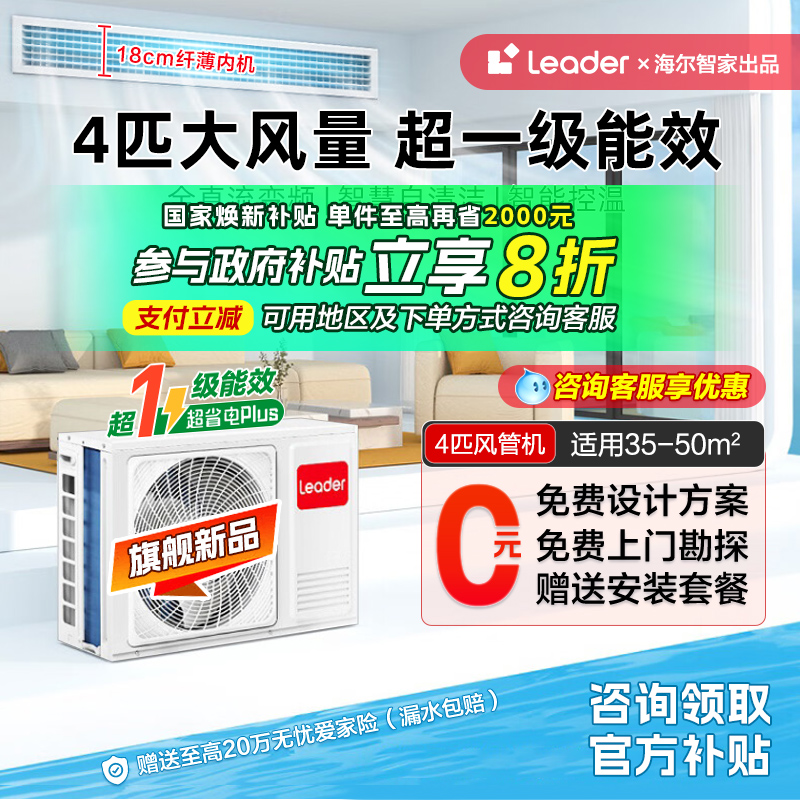 һЧ/ȫֱƵ leaderԪ ѯͷ1.5ƥ10-20O յ4ƥһһ3p4169Ԫ