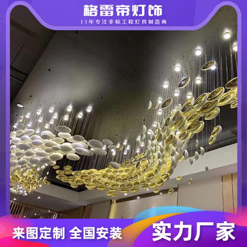 会所酒店大堂复式楼跃层吊灯艺术