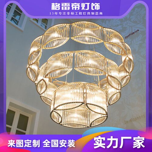 简约大厅水晶灯创意跃层客厅吊灯