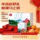 礼盒装 麦趣尔 20盒 家庭装 天山牧场新疆纯牛奶学生奶 200ml
