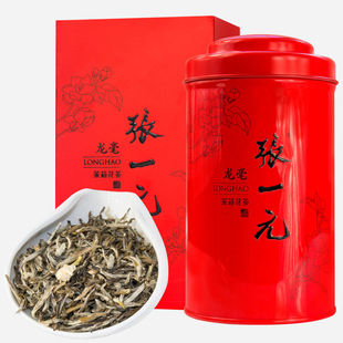 张一元官方旗舰店张一元特级八窨茉莉花茶龙毫100g/罐绿茶茶叶 20