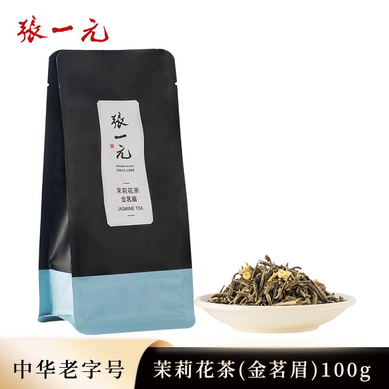 张一元茶叶官方旗舰店张一元茶叶茉莉花茶老北京花茶茉莉金茗眉浓